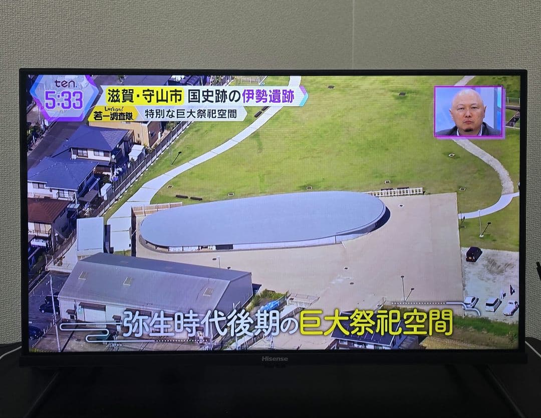 R*※様 Hisense 32型 スマートテレビ 美品 2025年8月 3年間保