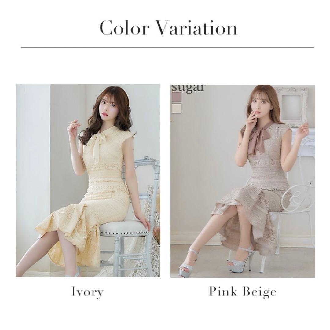 【クリーニング済】露出少なめ 入荷なし再販なし sugarオリジナルブランド