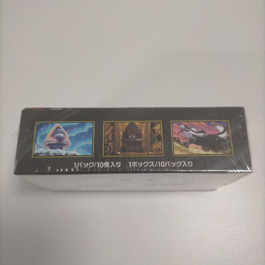 1ボックス シュリンク付き 新品未開封 購入後の返品は一切受け付けできません