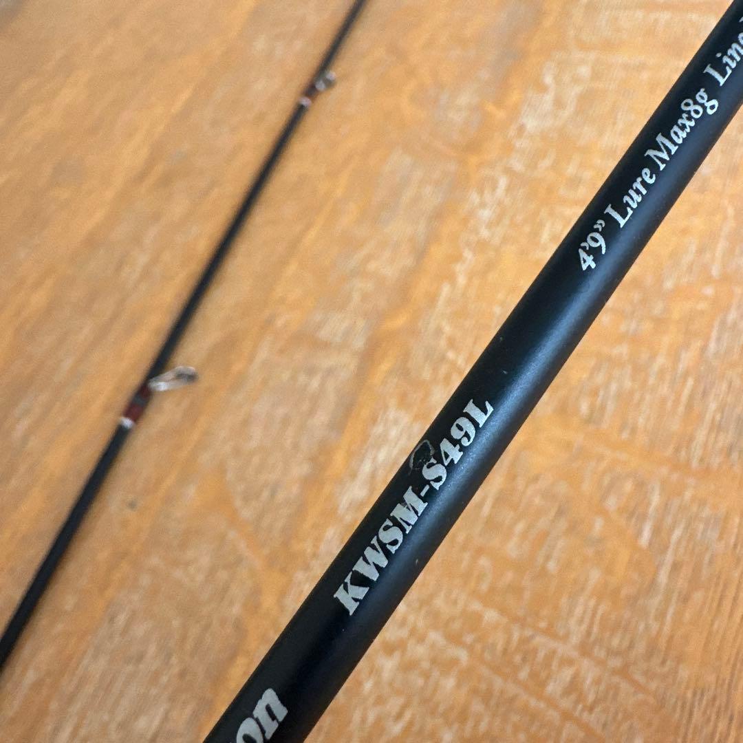 渓流ロッド　ジャクソン　カワセミラプソディs49l