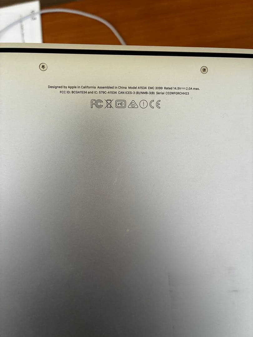 【良品】MacBook 充電器付き 新年 Apple マックブック