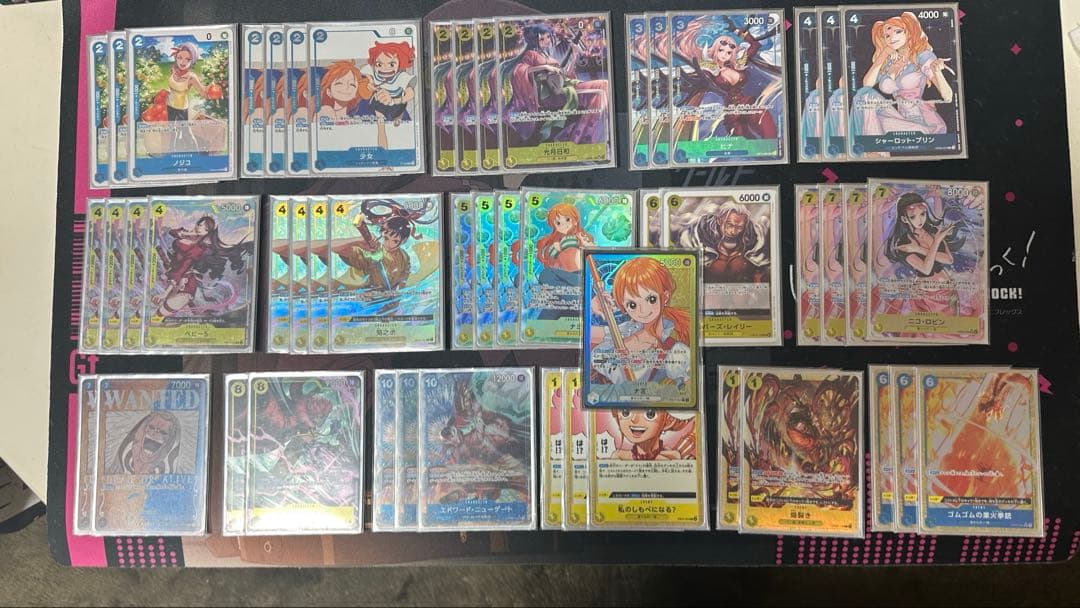 青黄ナミ フルパラ