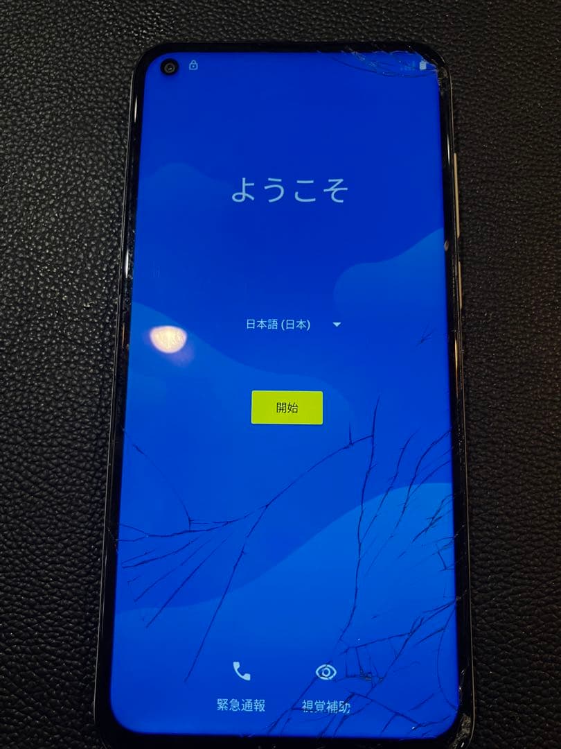 トーンモバイル　TONE e21 3台　画面割れあり