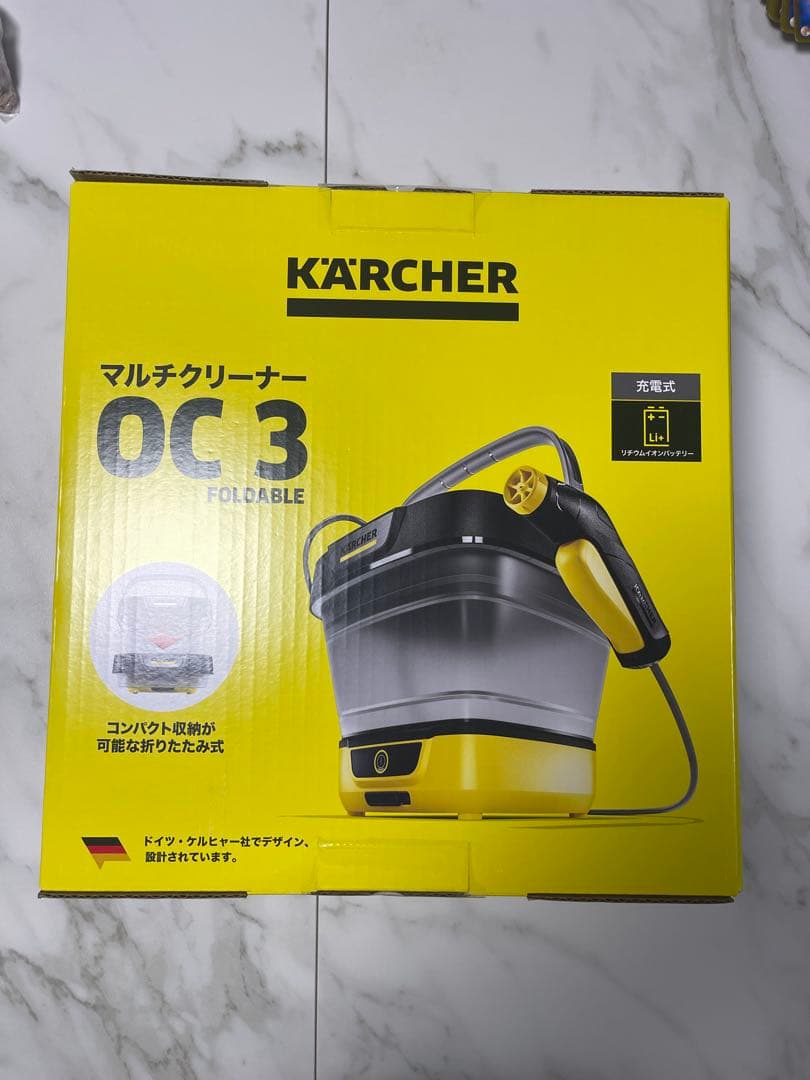 新品未使用　KARCHER マルチクリーナー　OC3