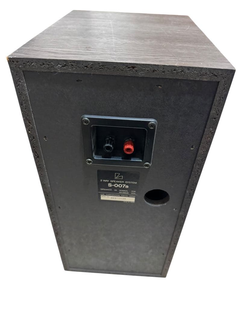 Alpine LUXMAN S-007a 2wayスピーカー