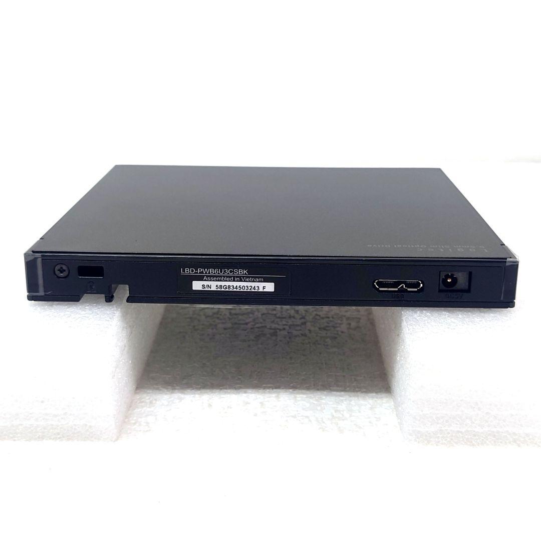 M0119K1 未使用★ロジテック 外付けブルーレイドライブ