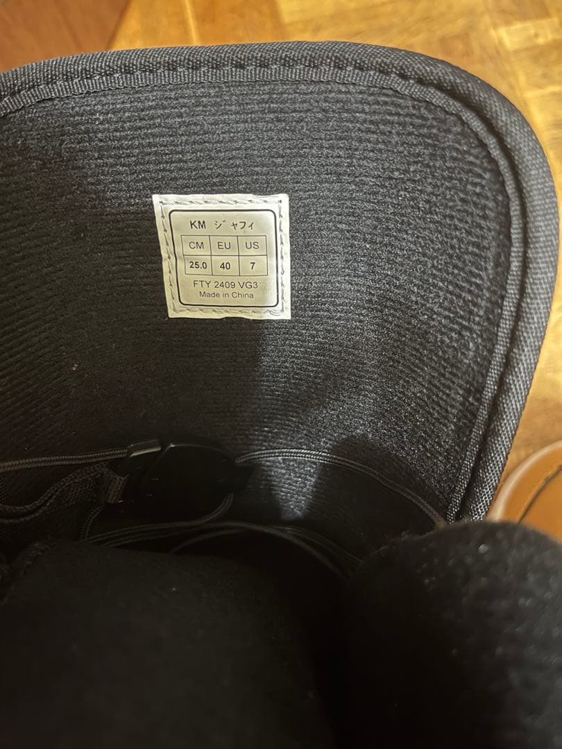 スノーボードブーツ ユニセックス 25cm