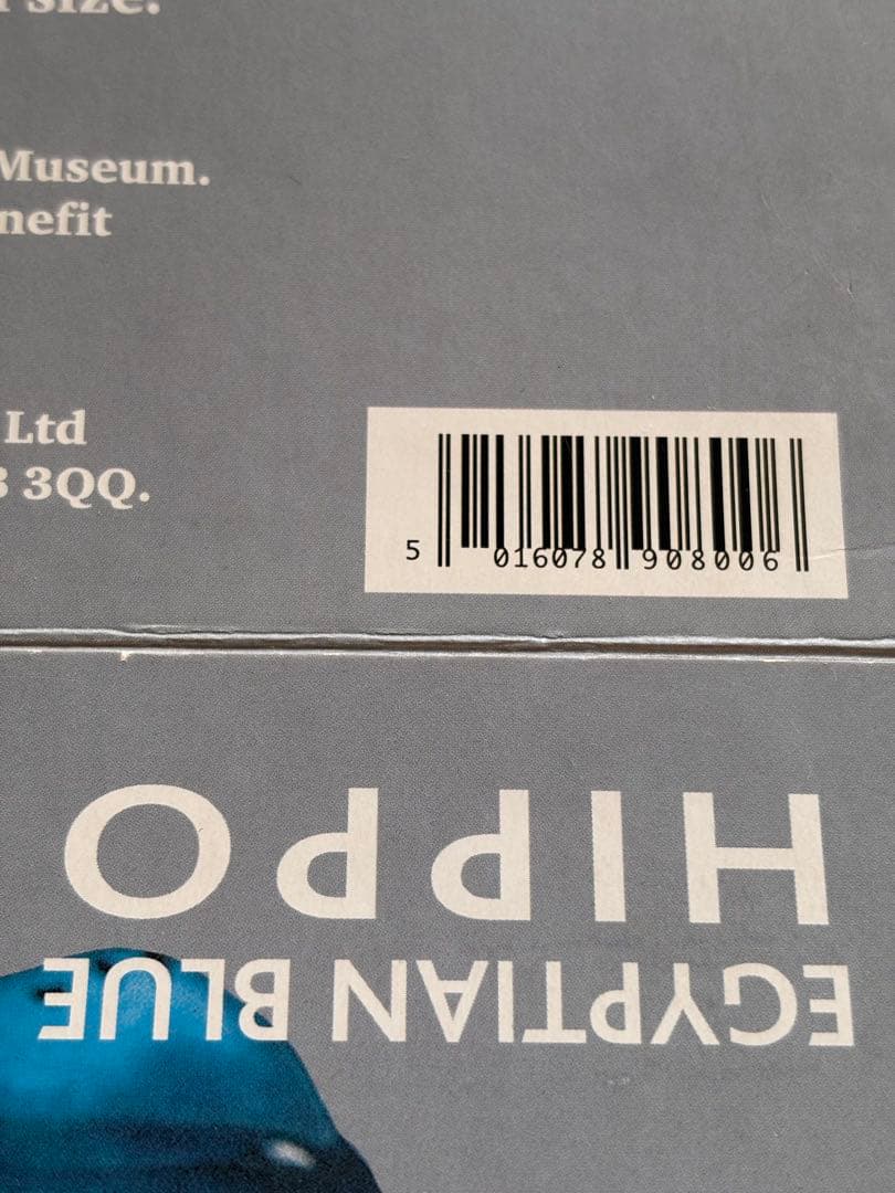 青いカバHIPPO大英博物館収蔵品のレプリカ陶器の置物