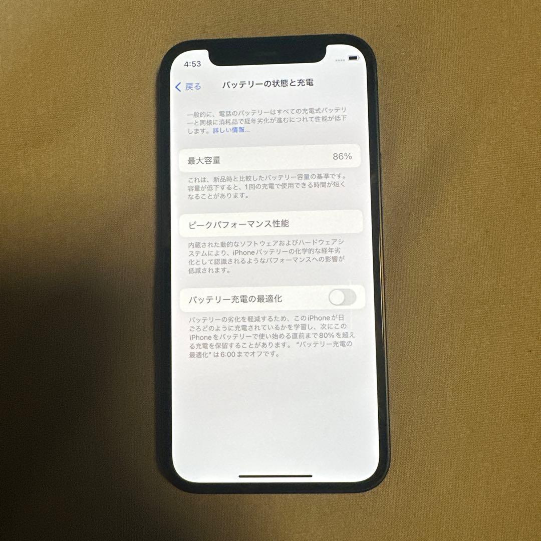 iPhone 12 mini 64GB SiMフリー 1