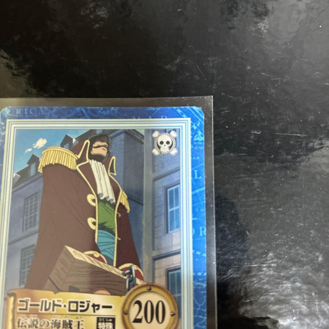 ワンピース　ハイパーバトル　ゴールド・ロジャー　S74 美品