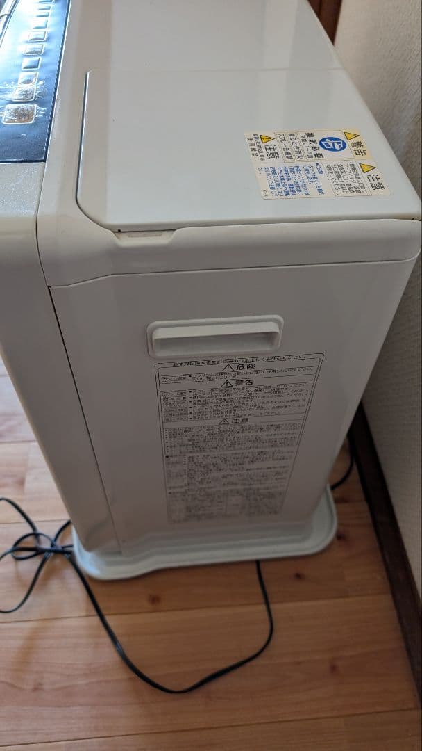 全国発送込みCORONA FH-VX5717BY-W 石油ファンヒーター20畳