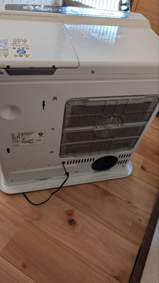 全国発送込みCORONA FH-VX5717BY-W 石油ファンヒーター20畳