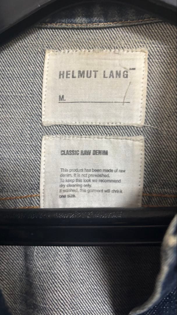 HELMUT LANG デニムトラッカーJKT【本人期】 SIZE 40
