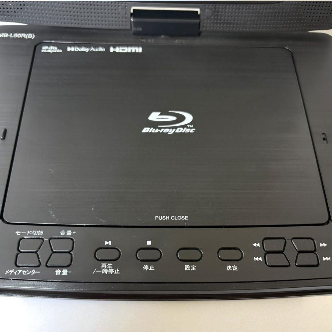 YAMAZEN Qriom 9インチ ポータブルブルーレイプレーヤー DVD