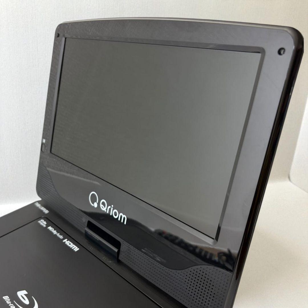 YAMAZEN Qriom 9インチ ポータブルブルーレイプレーヤー DVD