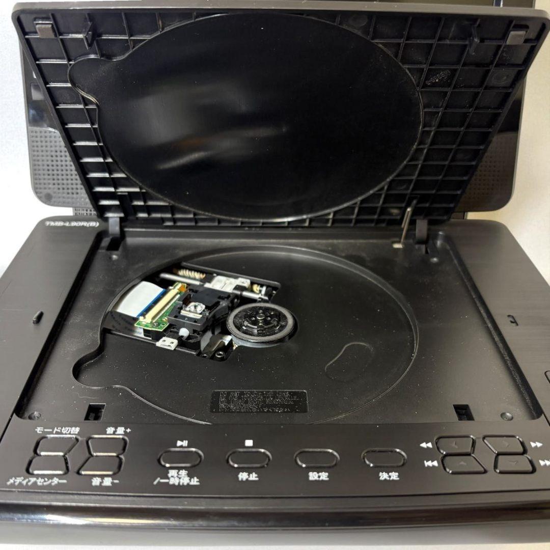 YAMAZEN Qriom 9インチ ポータブルブルーレイプレーヤー DVD