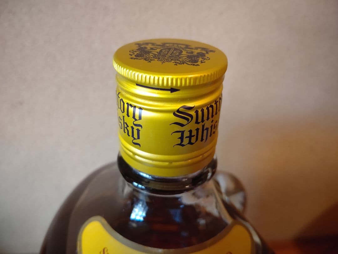 サントリーウイスキー 取っ手付き ガラス ボトル 角瓶 1920ml 終売品