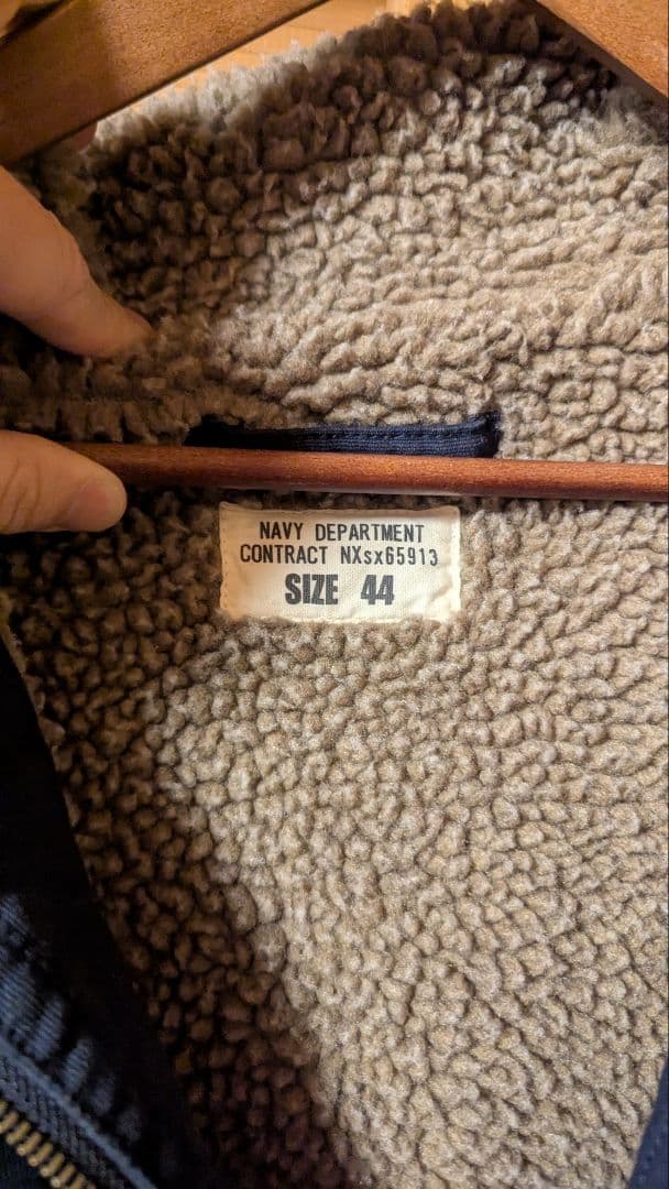 Waiper N-1 デッキジャケット サイズ44 ネイビー　ミリタリー