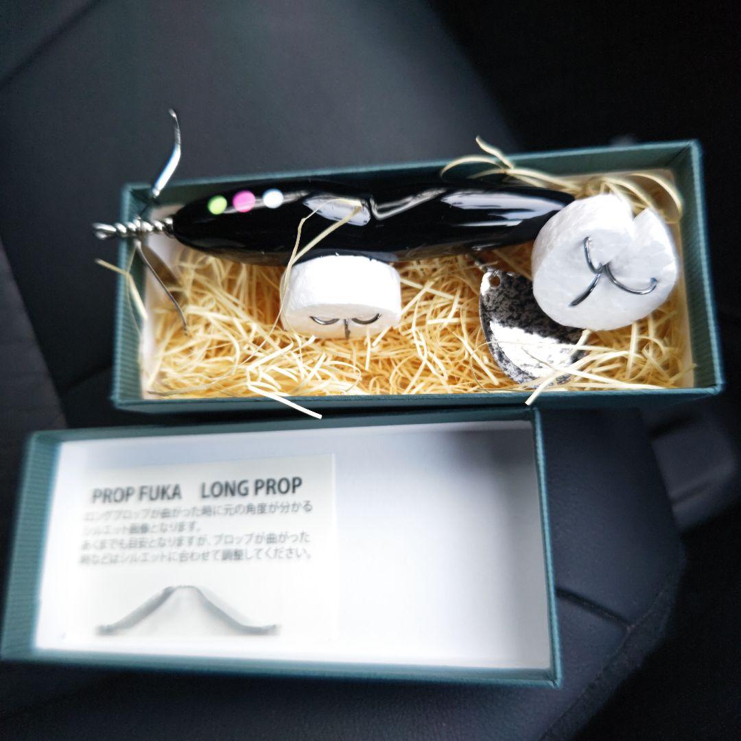 新製品 ノリーズ PROP FUKA プロップフカ リアルブラック