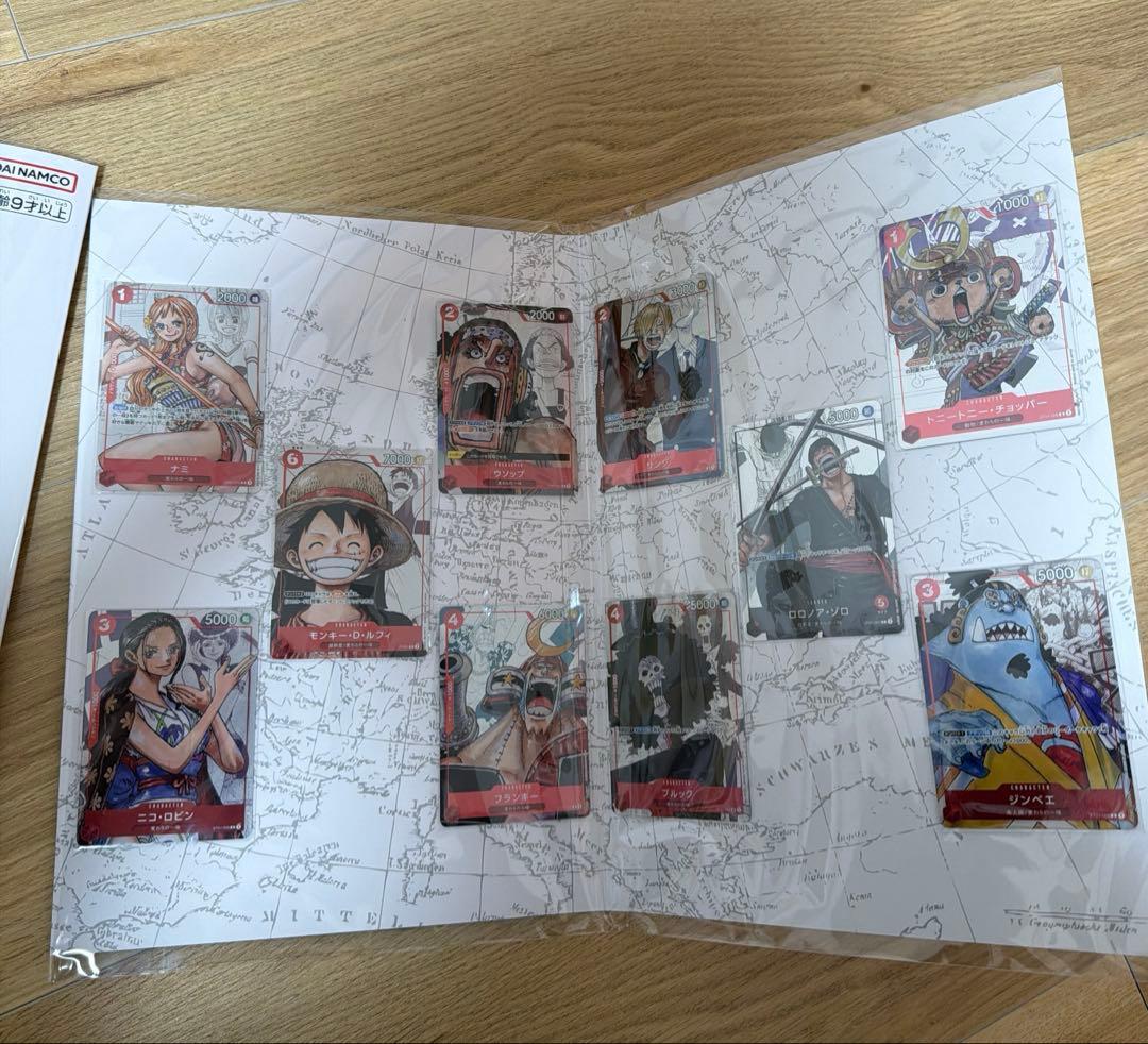 ONE PIECE プレミアムカードコレクション25thエディション　2セット