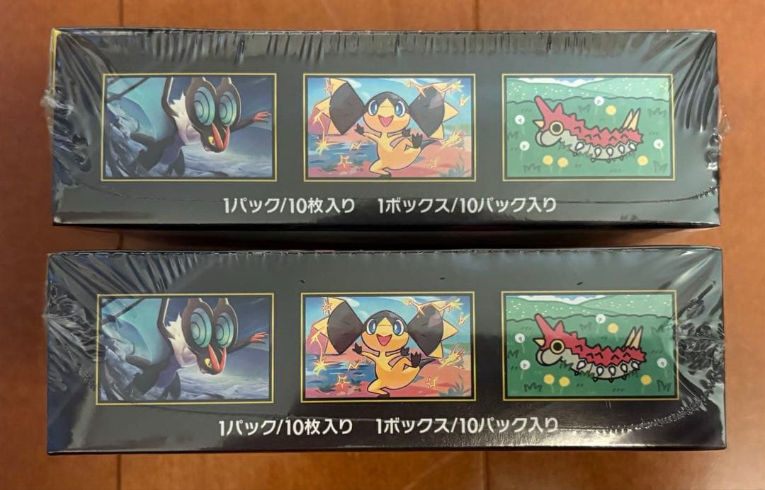 ポケモンカード メガドリームex シュリンク付き 2box