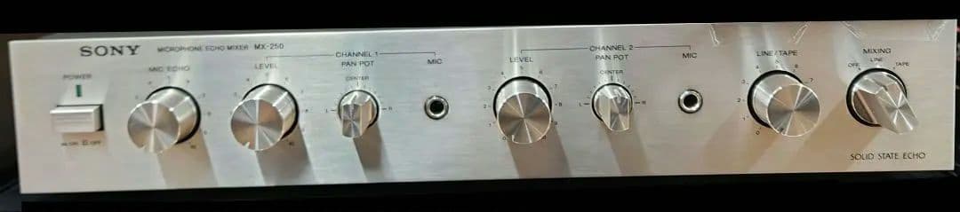 ■■SONY MX-250 マイクミキサー