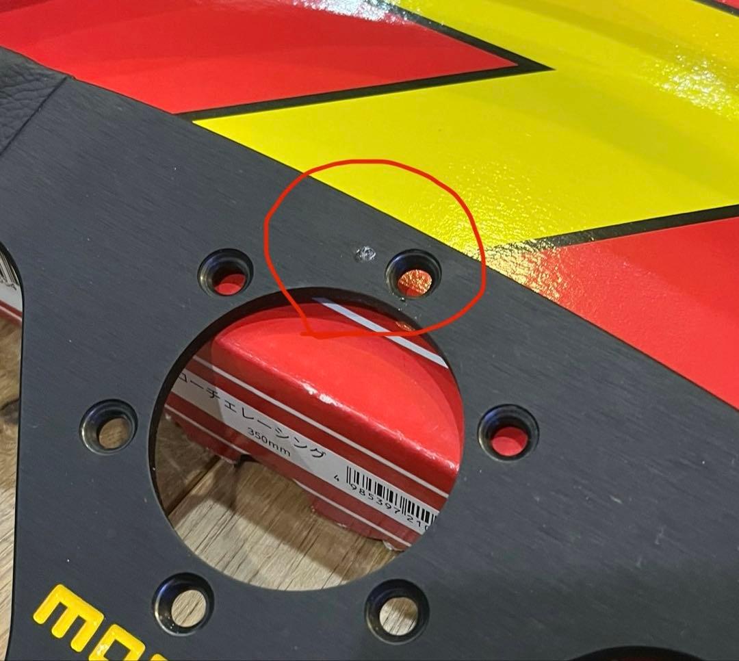 正規輸入品 MOMO ヴェローチェ 35φ BK/イエローステッチ