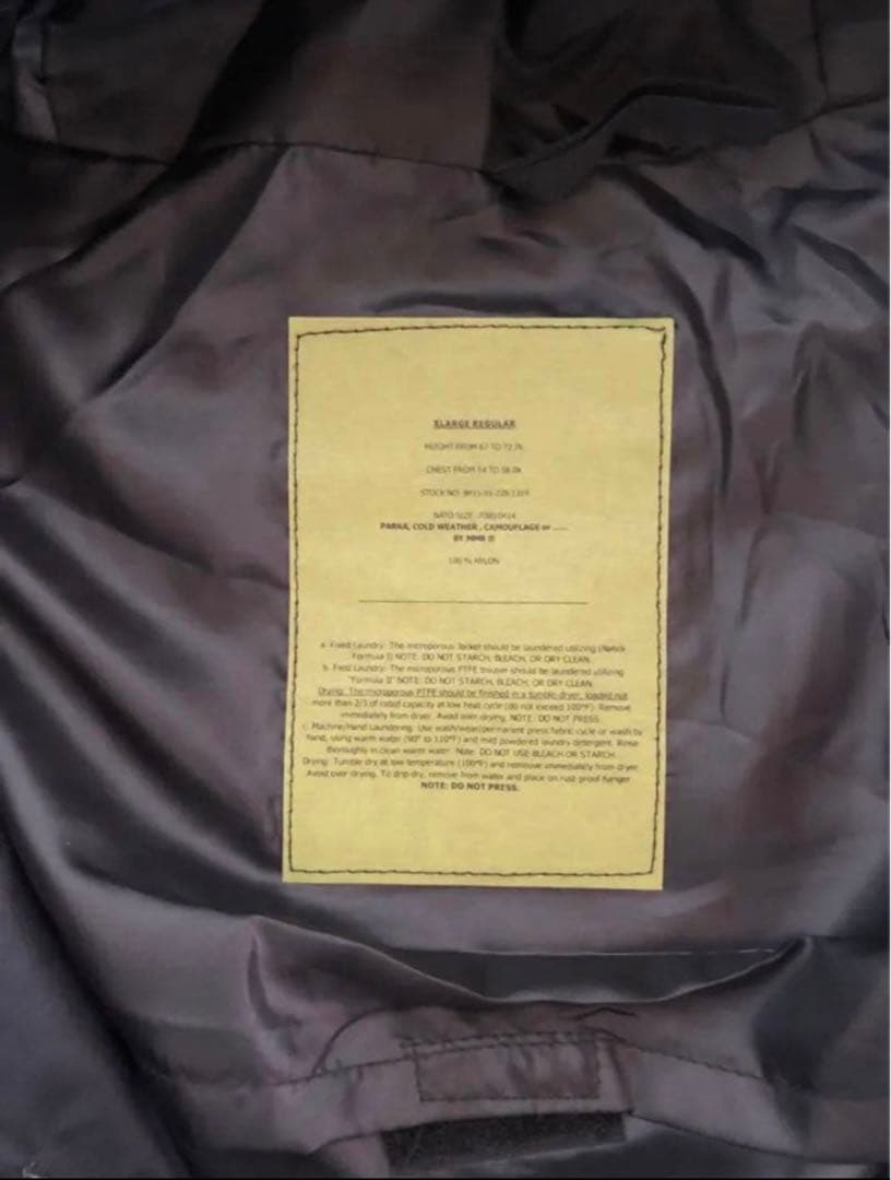 スウェーデン軍 M90 ECWCS ブラックXL