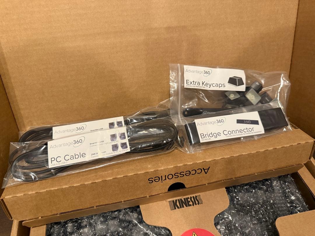 Kinesis Advantage360 Pro (無線)