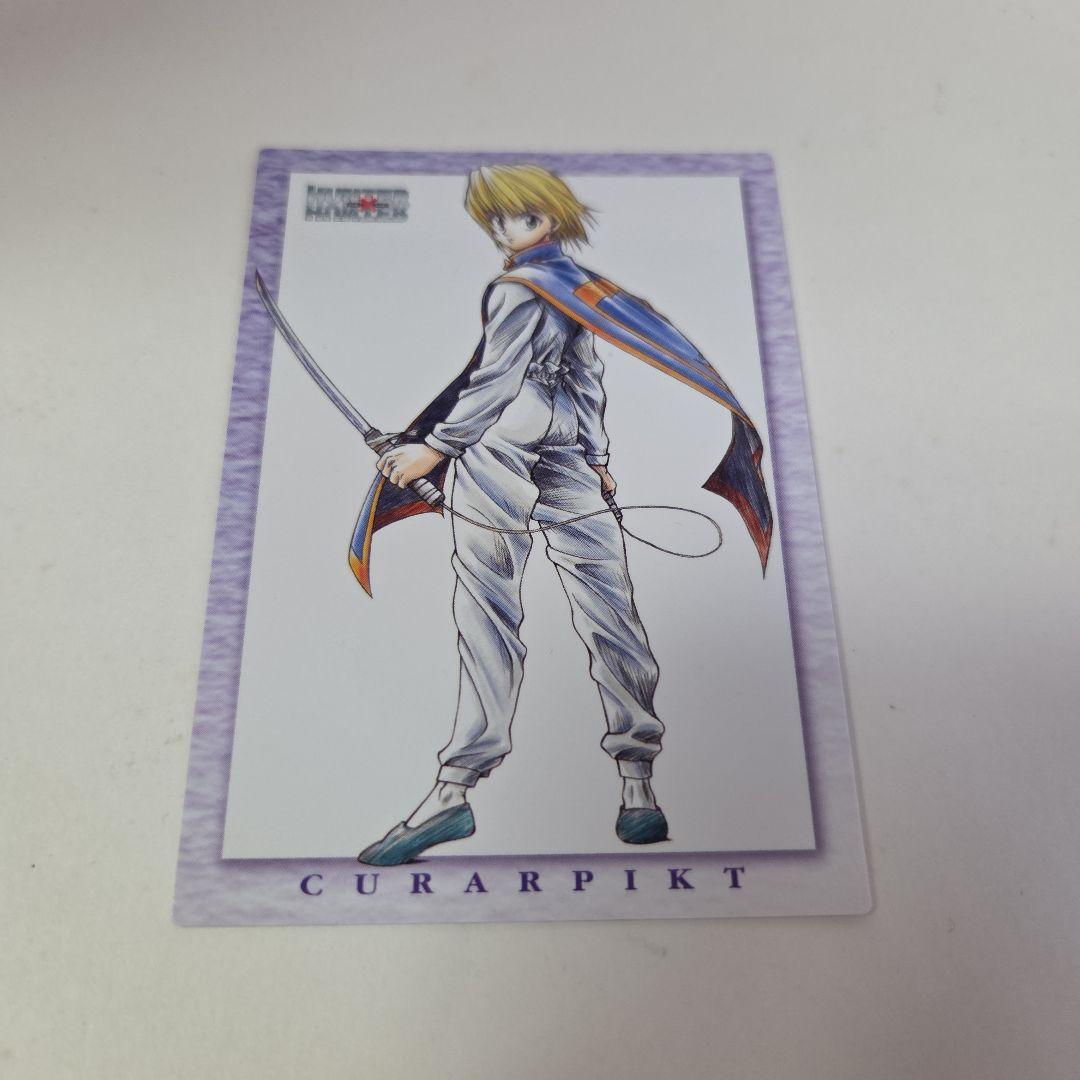 HUNTER×HUNTER　カードダスマスターズ　121　クラピカ　初版