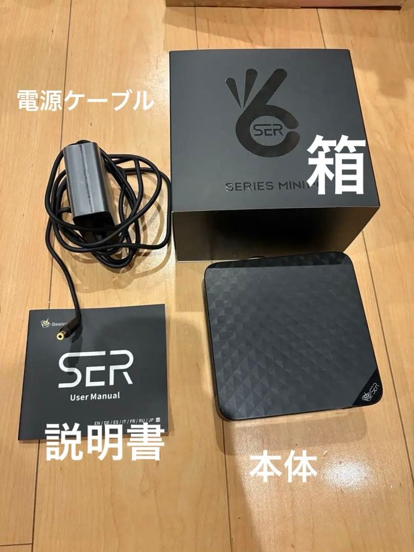 あ*し様 Mini PCAMD Ryzen 9 6900HX ゲーミングpc