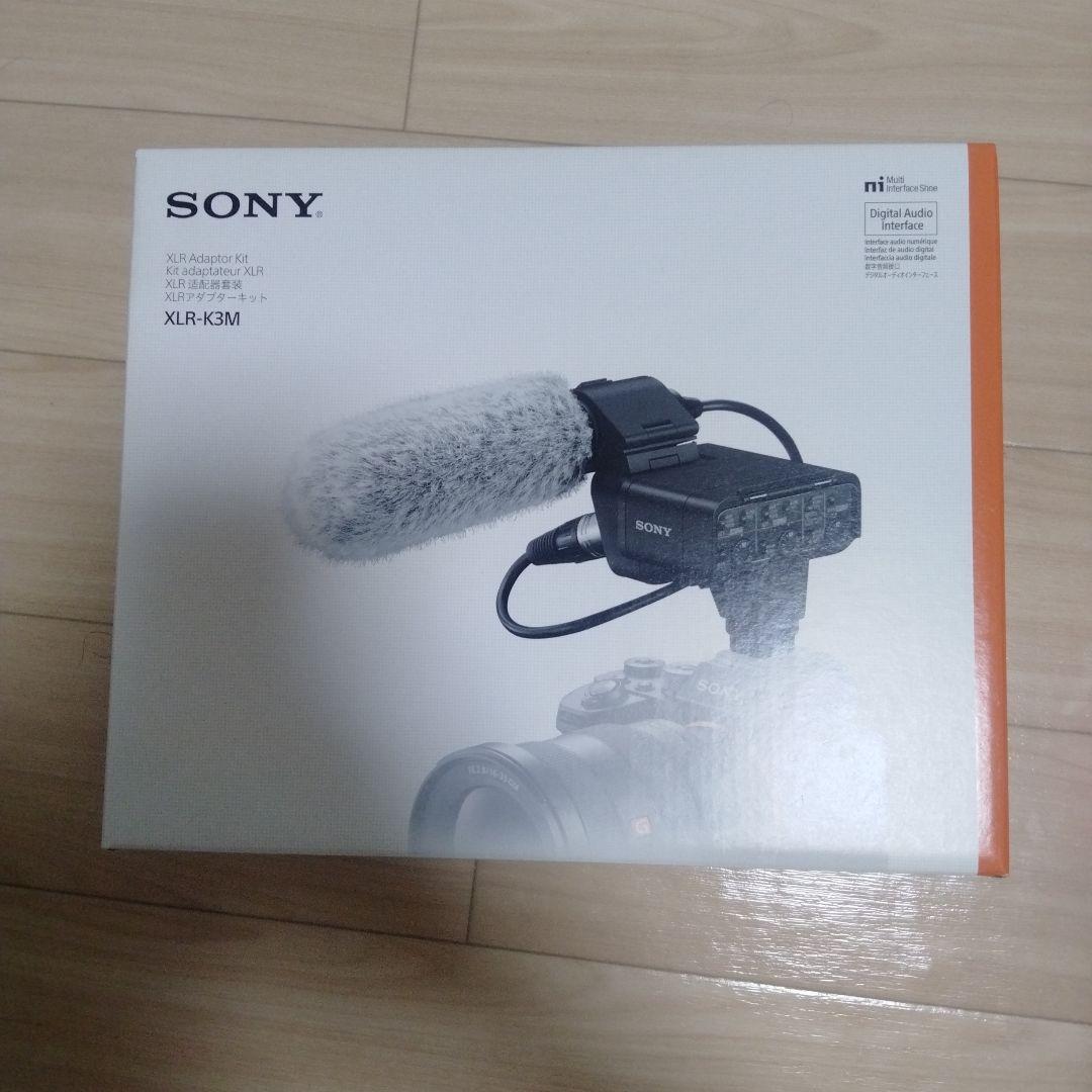 SONY XLR-K3M XLRアダプター