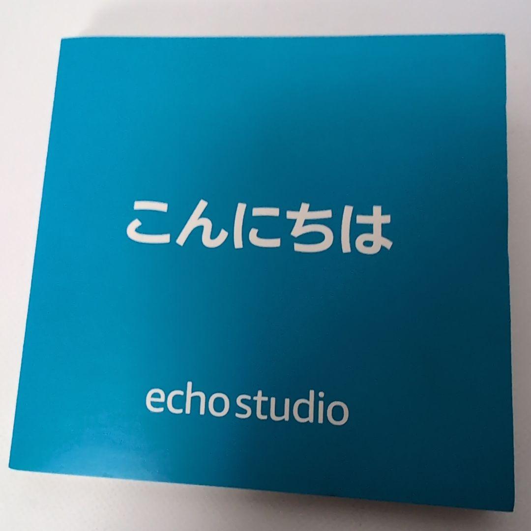 スマートスピーカー グレー 円筒形
