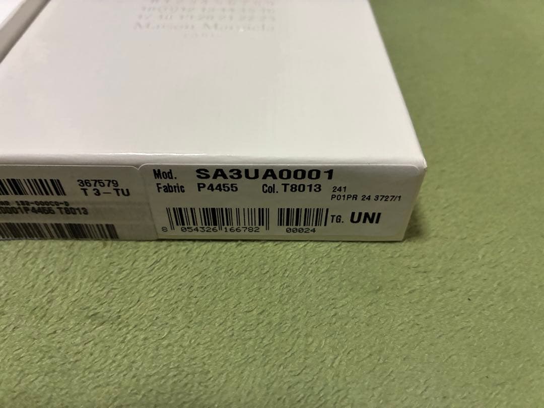 Maison Margiela メゾン マルジェラ ４ステッチ キーケース