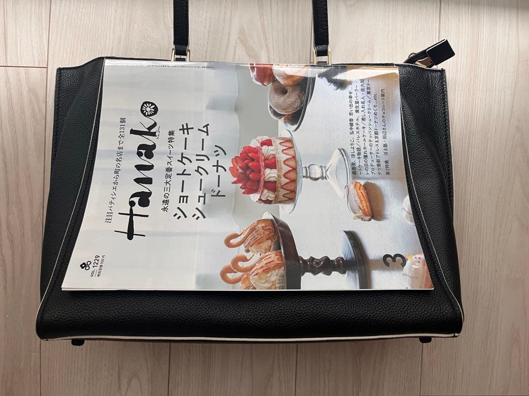 美品　コールハーン　ビジネスバッグ　女性用　黒　革製