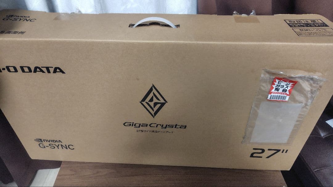 GigaCrysta KH-GDQ271JLAQ 27インチ モニター