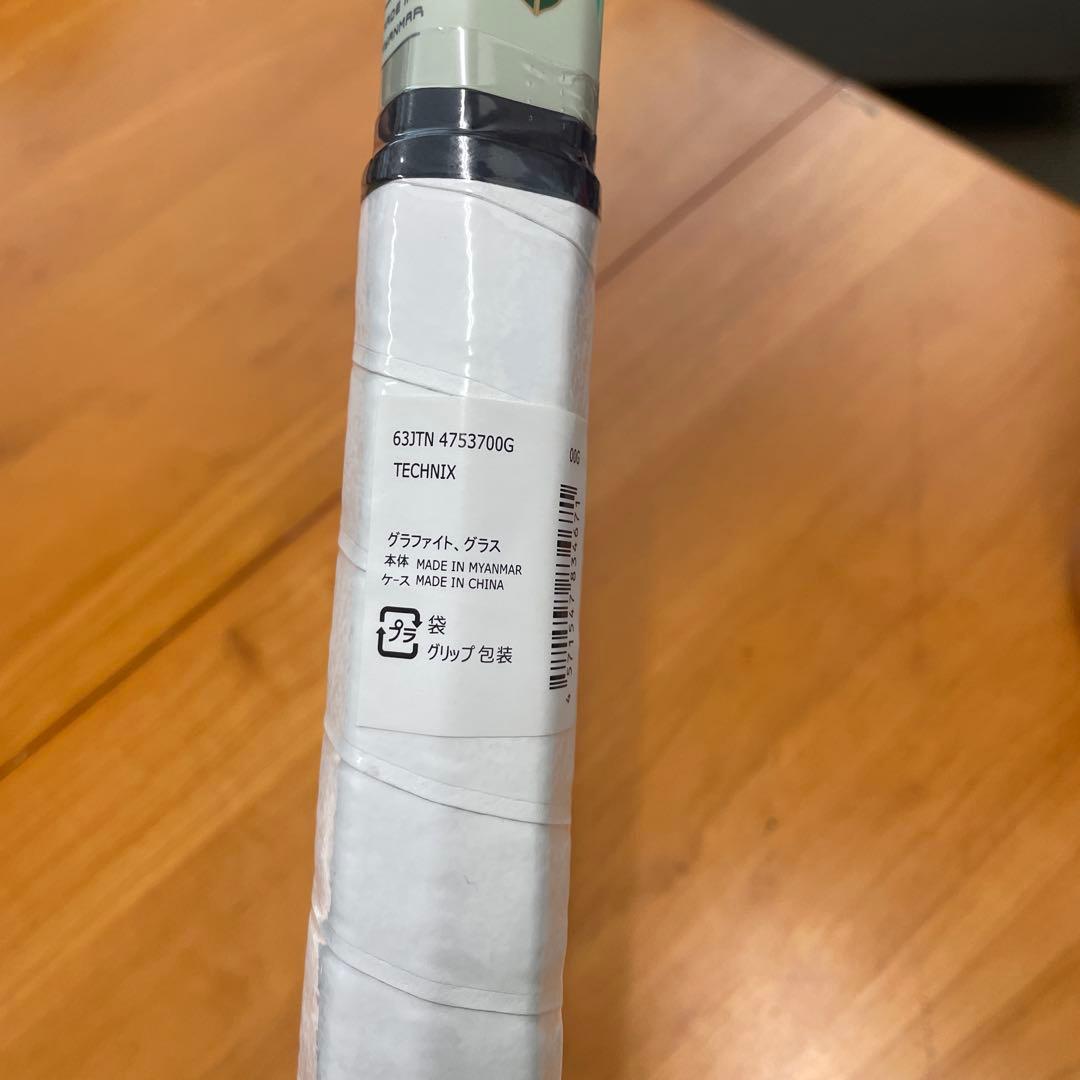 ミズノソフトテニスラケット