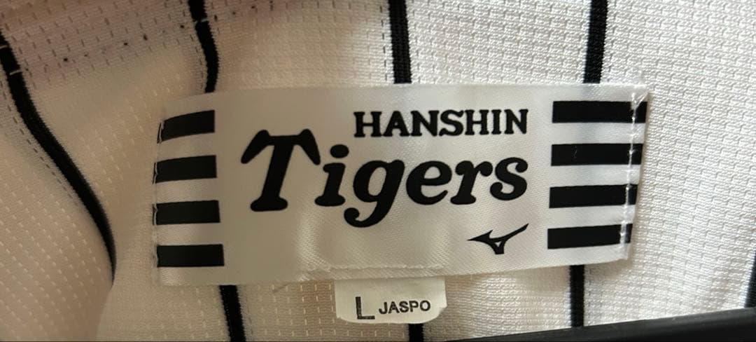 阪神タイガース 2023レプリカユニフォーム チャンピオンエンブレム 大山選手L