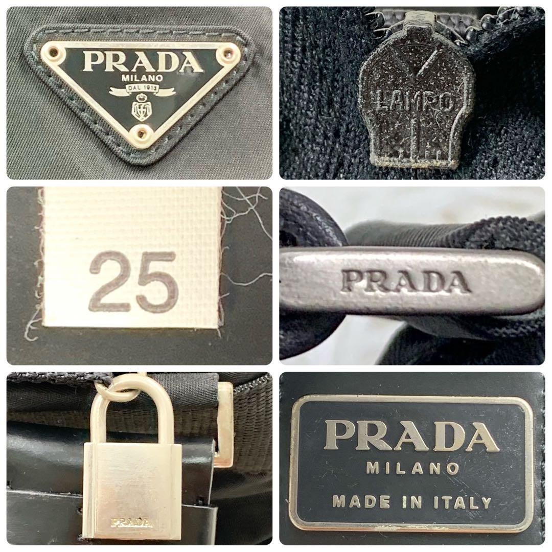 【✨極美品✨】プラダ ボストンバッグ 2way 三角ロゴ ナイロン ブラック