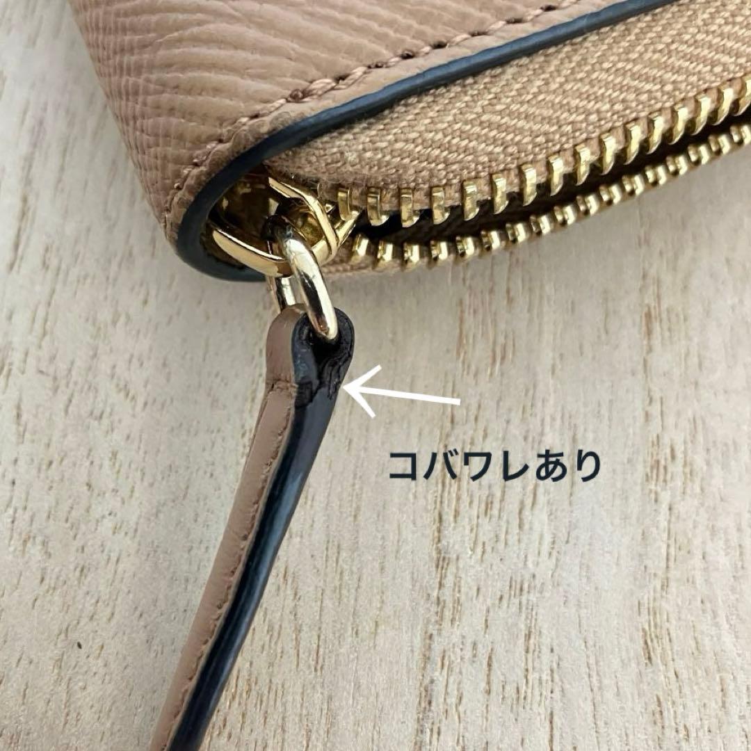 訳あり✨SMYTHSON✨スマイソン✨長財布 ラウンドジップ✨ライトブラウン