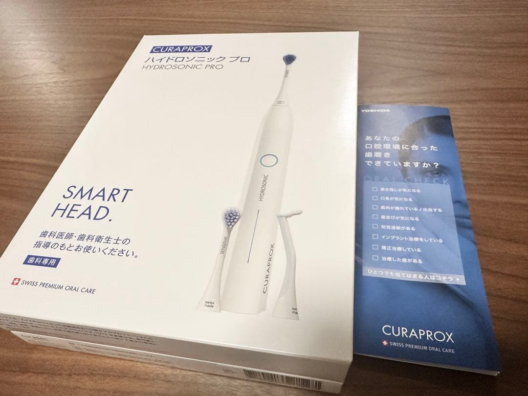 クラプロックス ハイドロソニックプロ SMART HEAD 電動歯ブラシ