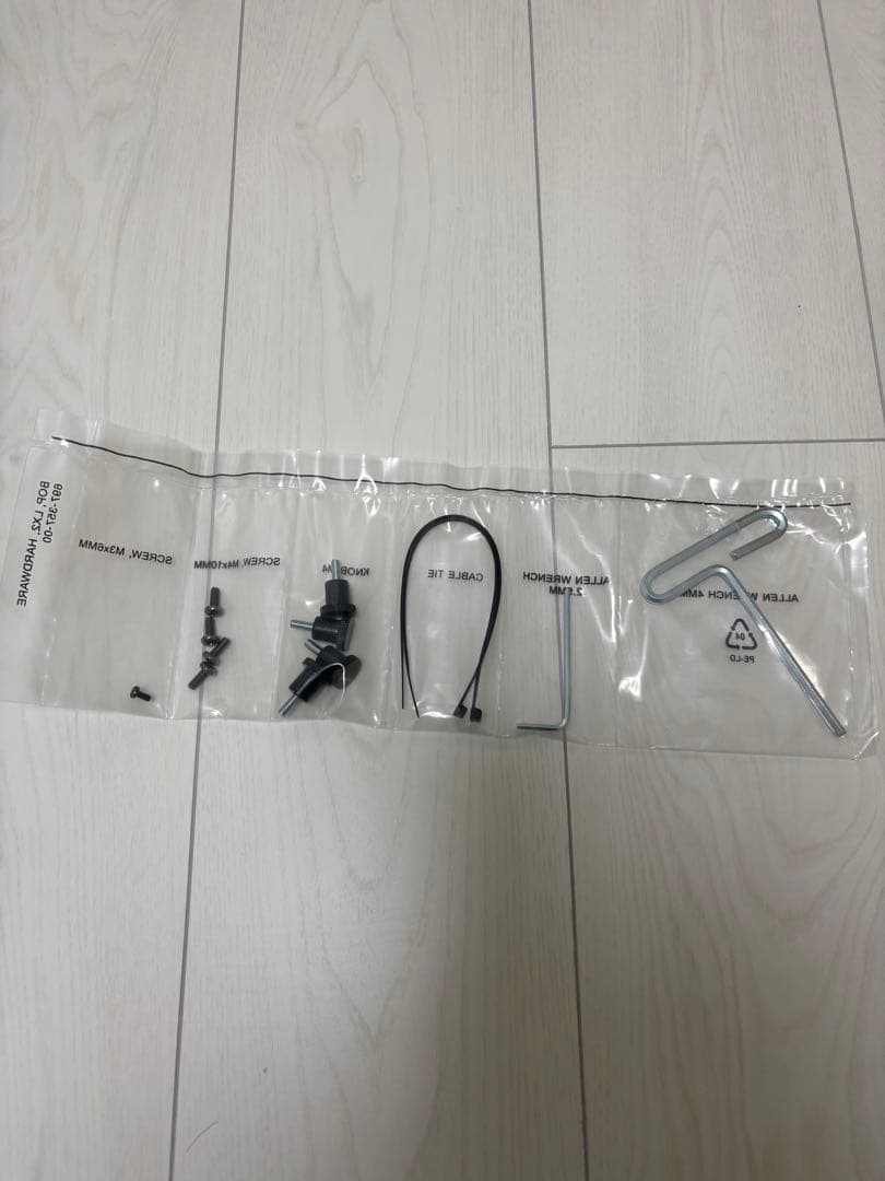 【極美品】エルゴトロン LX マットブラック 全部入りセット（長身ポール仕様）