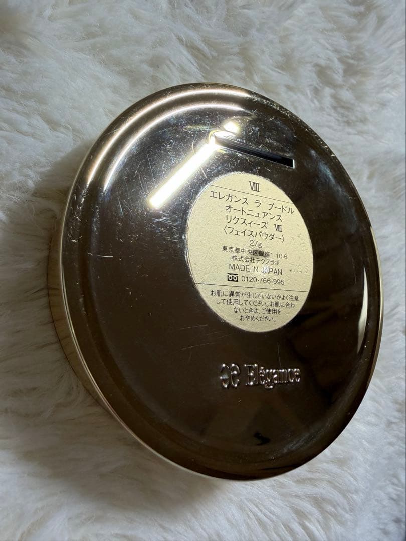 Elegance プレストパウダー VIII フェースパウダー