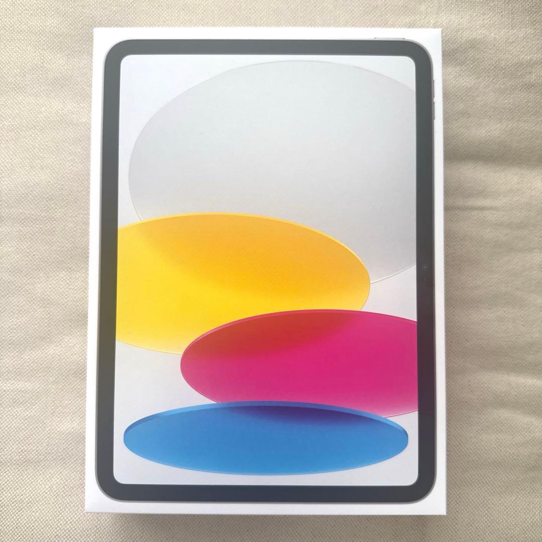 【新品未開封】iPad A16 128GB Wi-Fiモデル シルバー 保証あり