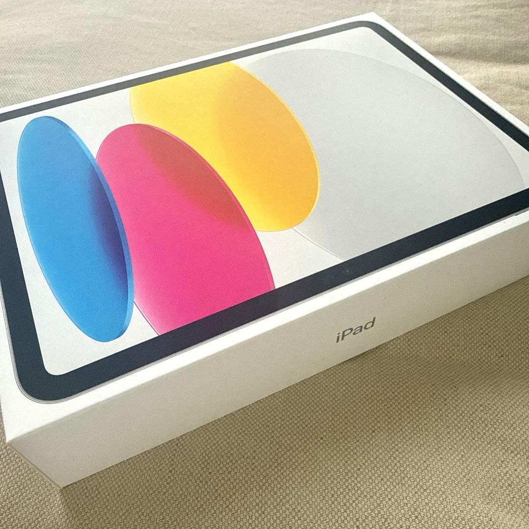 【新品未開封】iPad A16 128GB Wi-Fiモデル シルバー 保証あり