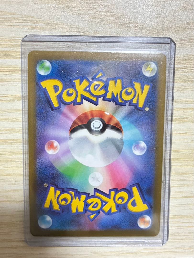 オリジンディアルガVSTAR