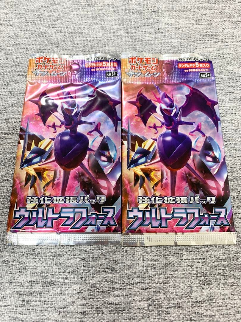 ポケモンカードウルトラフォース未開封パックPokemonCard2パック絶版