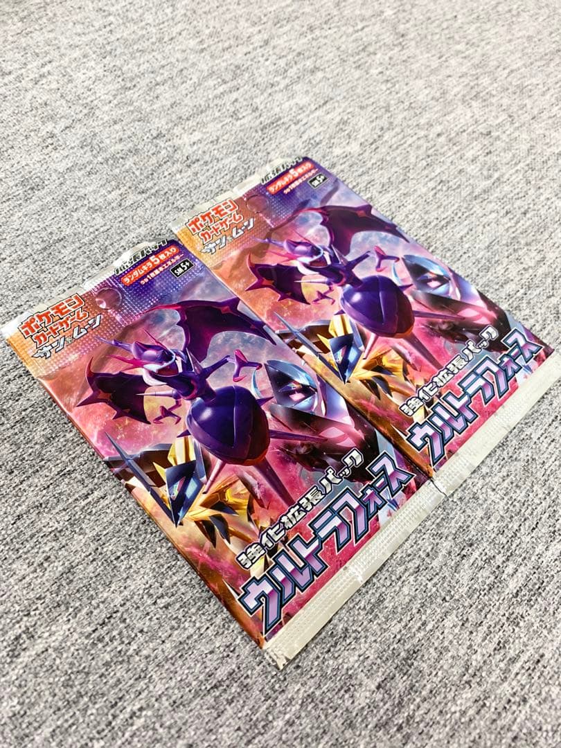 ポケモンカードウルトラフォース未開封パックPokemonCard2パック絶版