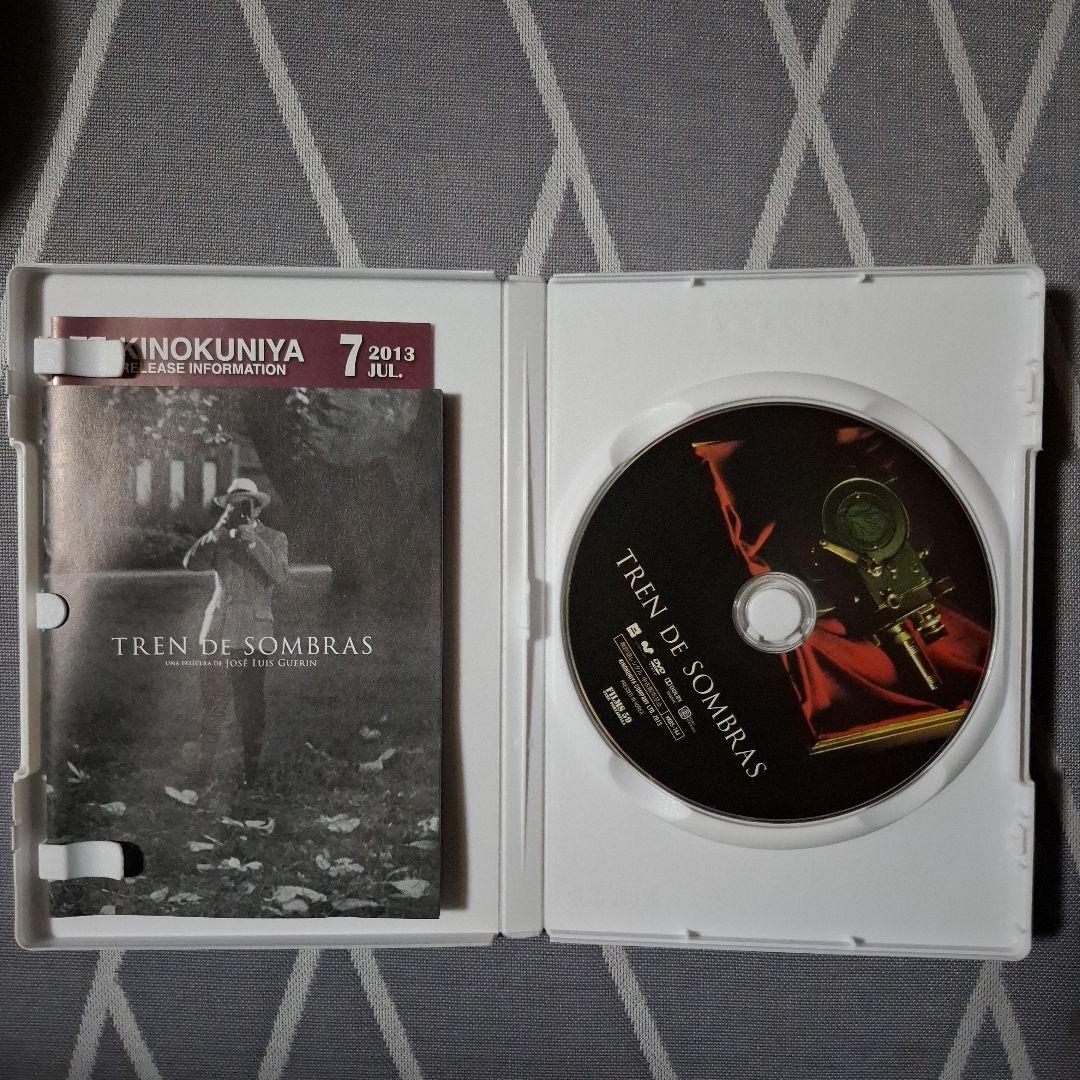 影の列車 DVD 廃盤 レア