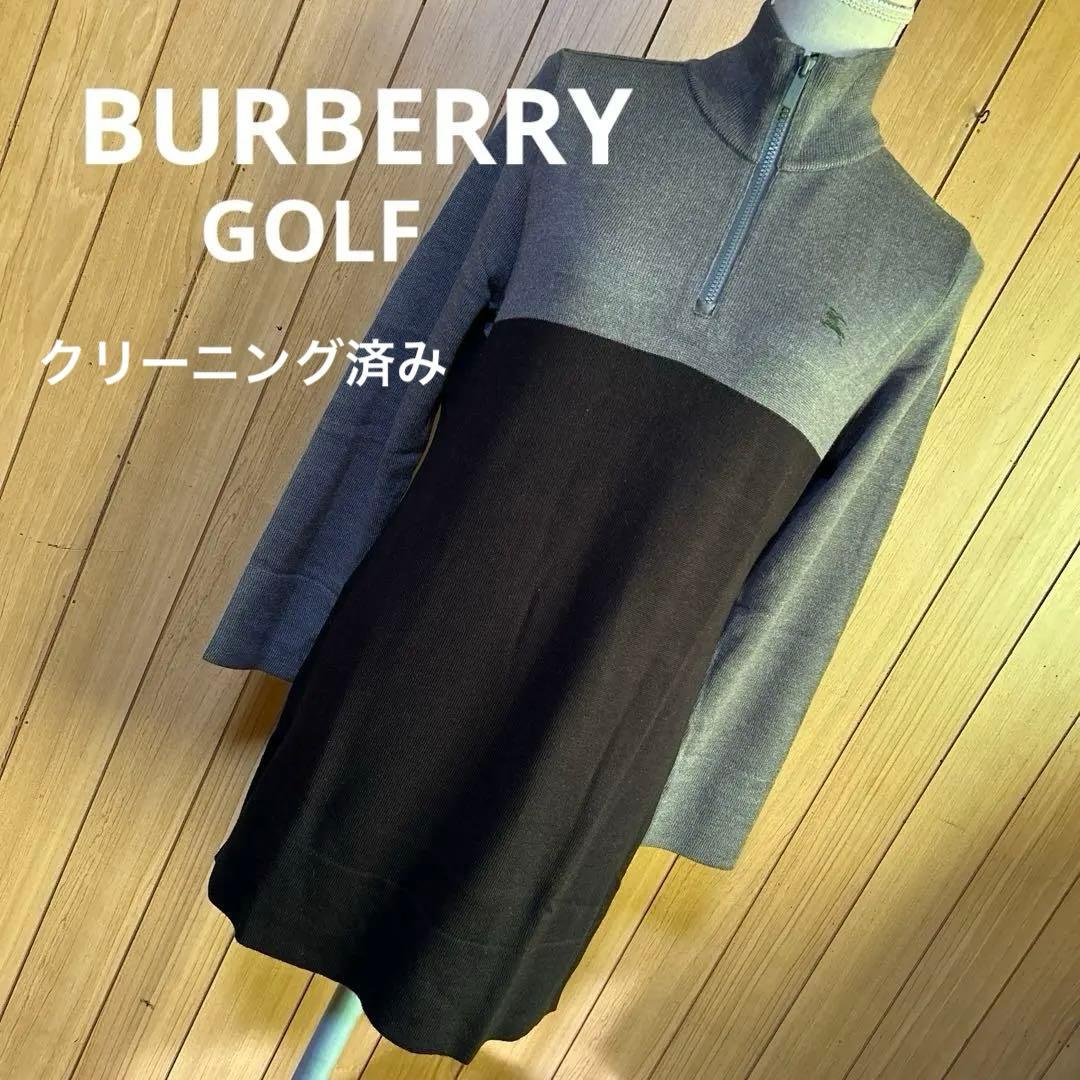 バーバリーゴルフ ハーフジップ ロングセーター　　M〜L